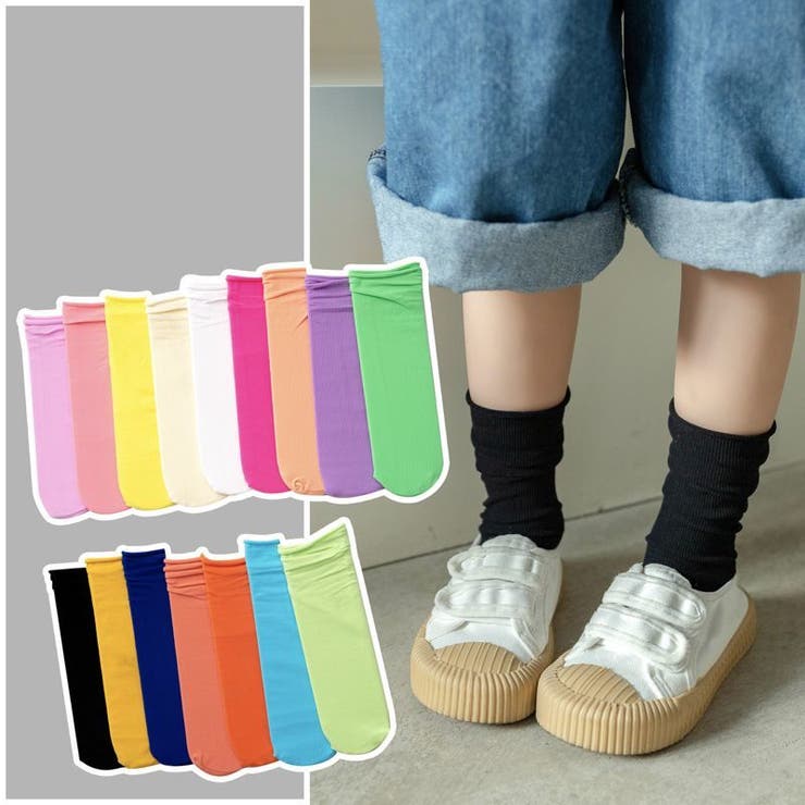ソックス 靴下 キッズ | PlusNao | 詳細画像4 