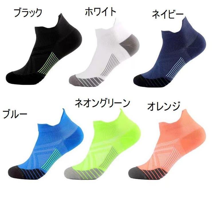 スポーツソックス メンズ 男性 | PlusNao | 詳細画像9 