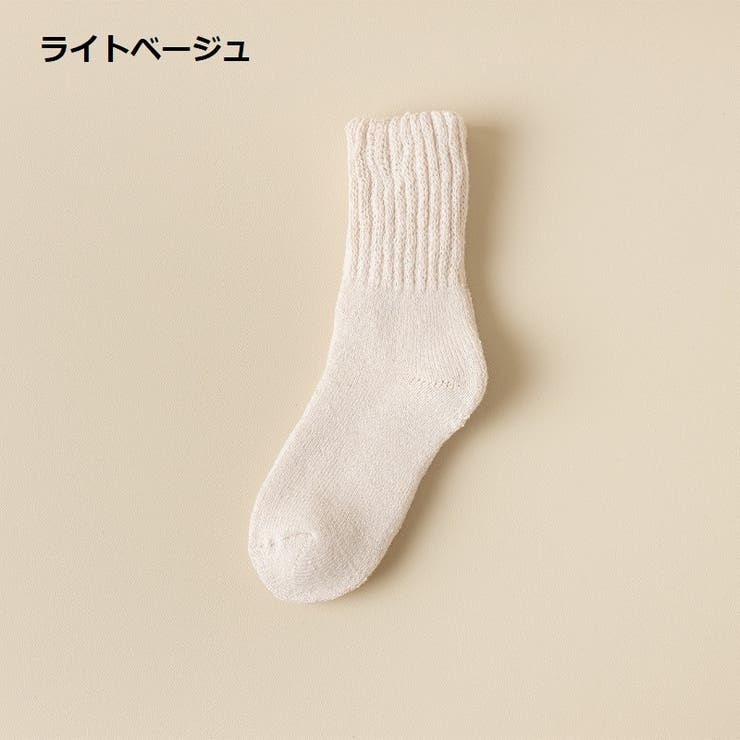 靴下 ソックス クルーソックス | PlusNao | 詳細画像12 