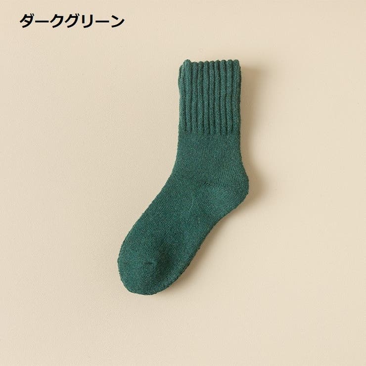 靴下 ソックス クルーソックス | PlusNao | 詳細画像8 