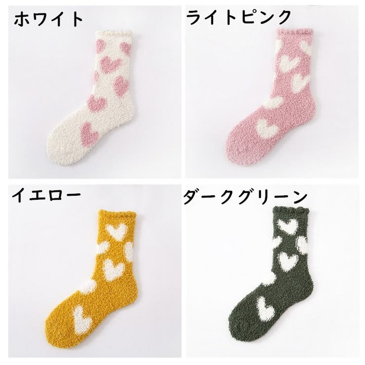 ルームソックス 靴下 もこもこ | PlusNao | 詳細画像15 