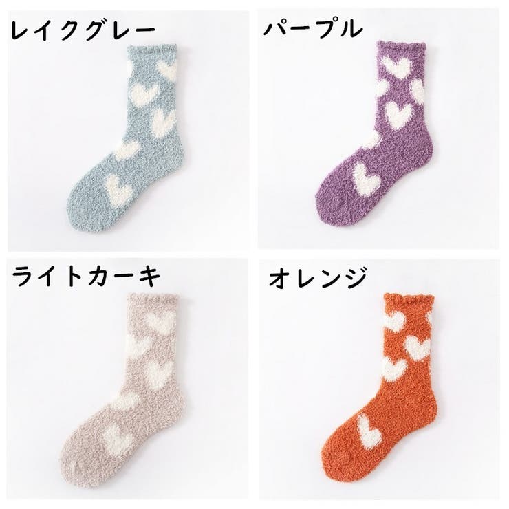 ルームソックス 靴下 もこもこ | PlusNao | 詳細画像16 