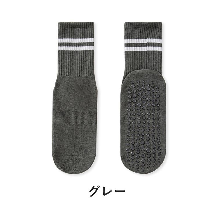 ヨガソックス クルーソックス レディース | PlusNao | 詳細画像14 