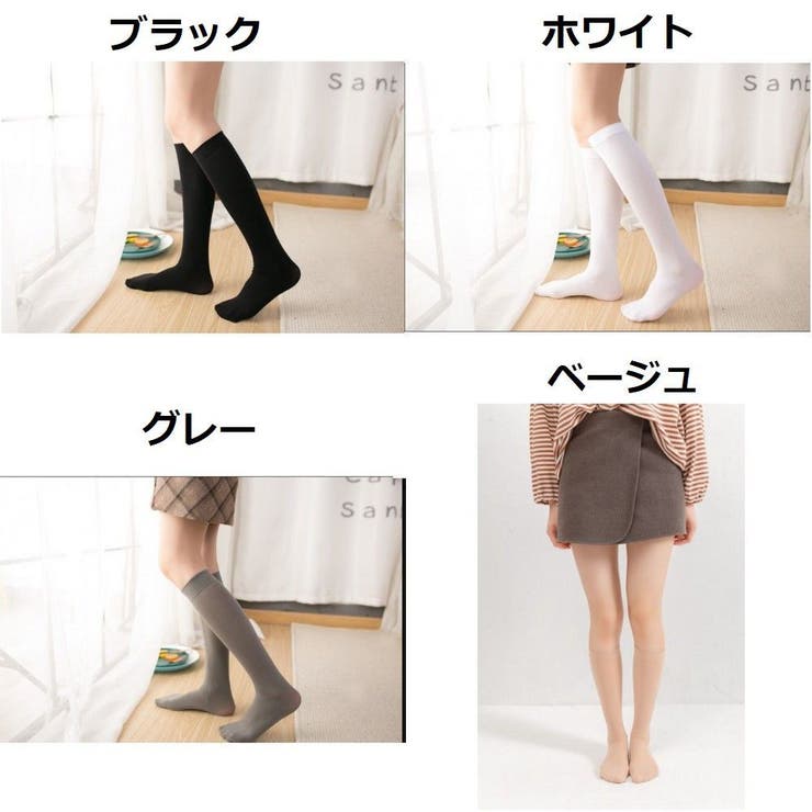靴下 クルーソックス ニーハイソックス | PlusNao | 詳細画像13 