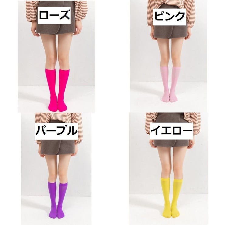 靴下 クルーソックス ニーハイソックス | PlusNao | 詳細画像15 