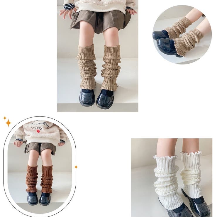 レッグウォーマー 左右セット 30cm[品番：FQ000218496]｜PlusNao