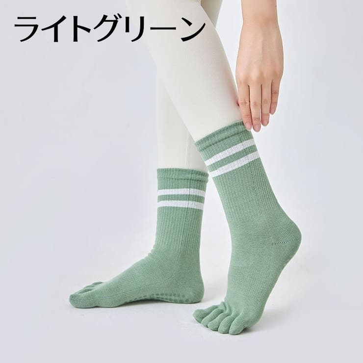 ヨガソックス 五本指ソックス 靴下 | PlusNao | 詳細画像15 