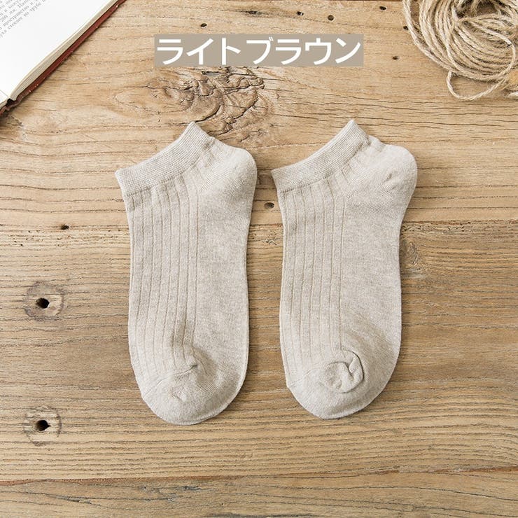 ショートソックス くるぶし丈 靴下 | PlusNao | 詳細画像11 