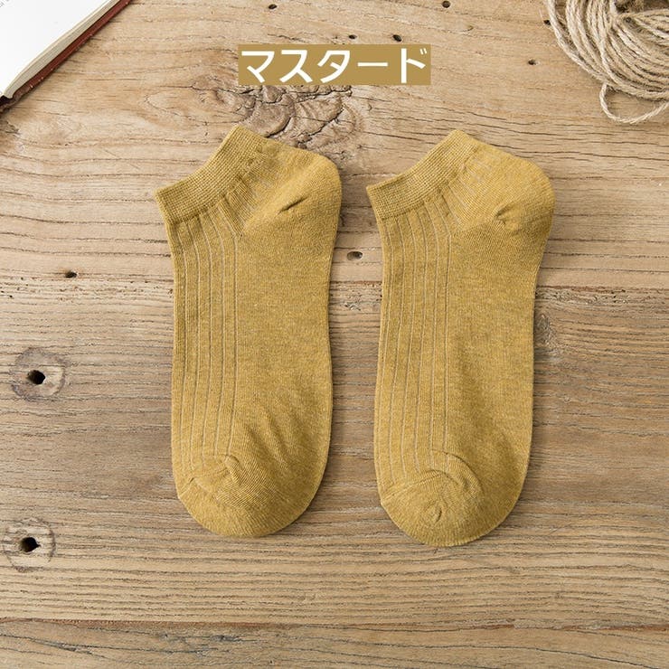 ショートソックス くるぶし丈 靴下 | PlusNao | 詳細画像13 