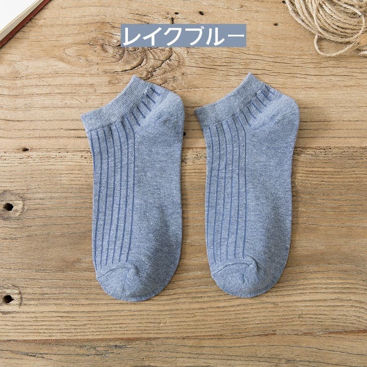 ショートソックス くるぶし丈 靴下 | PlusNao | 詳細画像15 