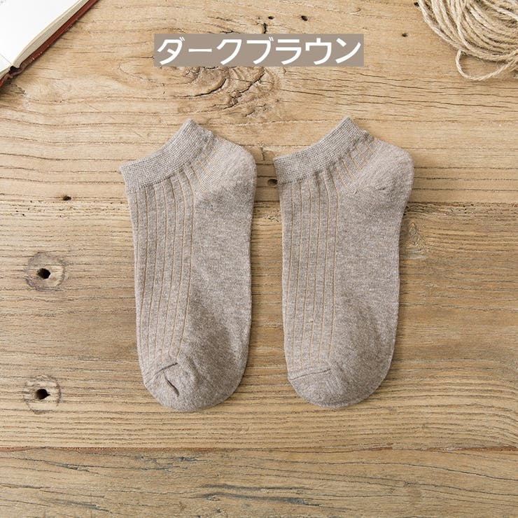 ショートソックス くるぶし丈 靴下 | PlusNao | 詳細画像18 