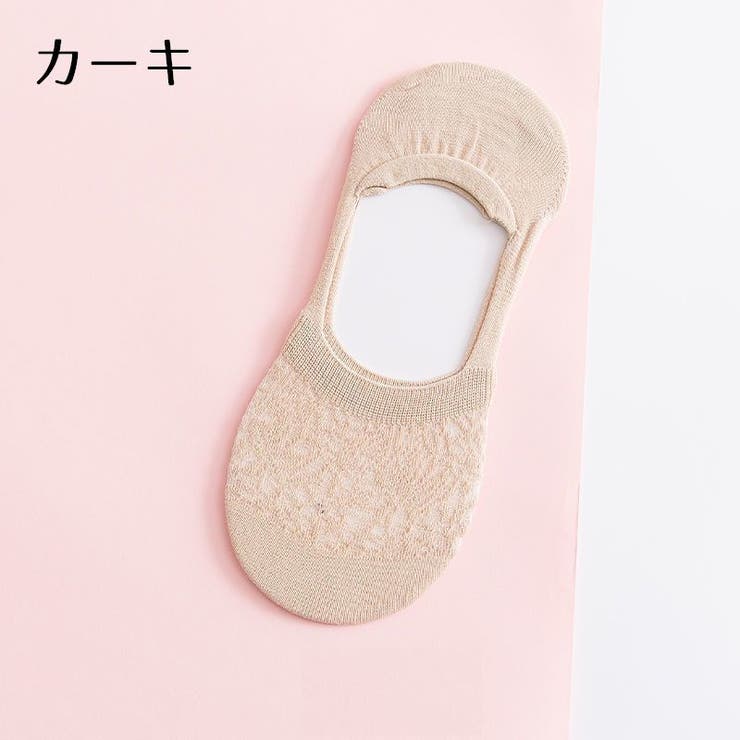 ショートソックス 靴下 レディース | PlusNao | 詳細画像14 