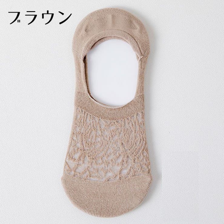 ショートソックス 靴下 レディース | PlusNao | 詳細画像15 