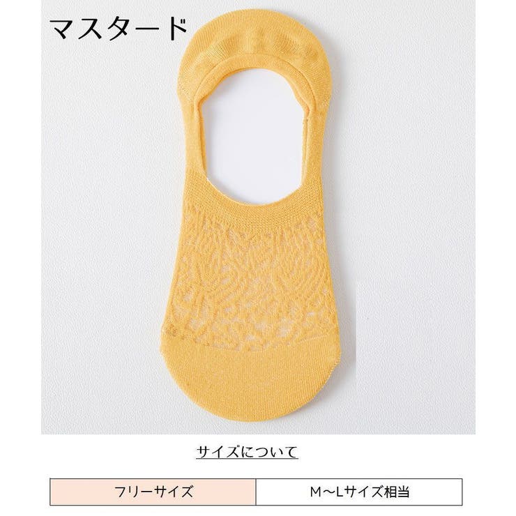 ショートソックス 靴下 レディース | PlusNao | 詳細画像18 