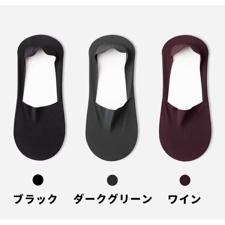 フットカバー カバーソックス 靴下 | PlusNao | 詳細画像14 