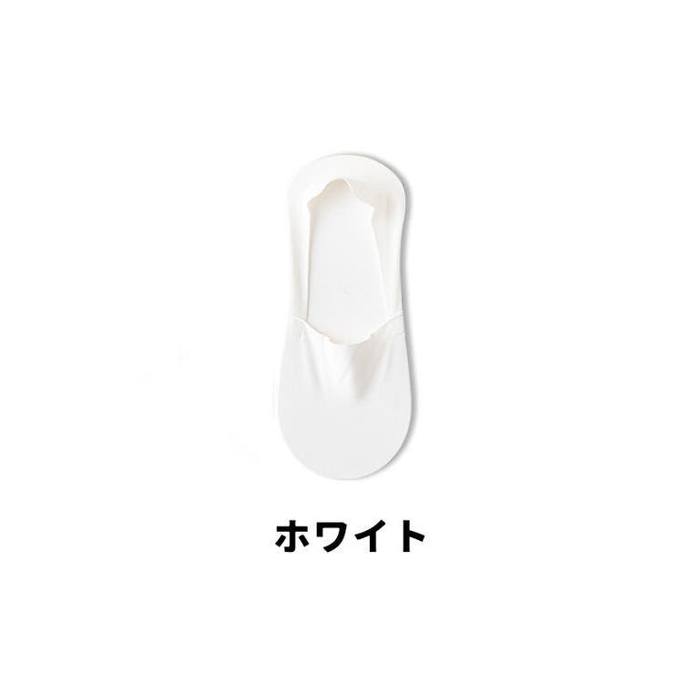 フットカバー カバーソックス 靴下 | PlusNao | 詳細画像16 
