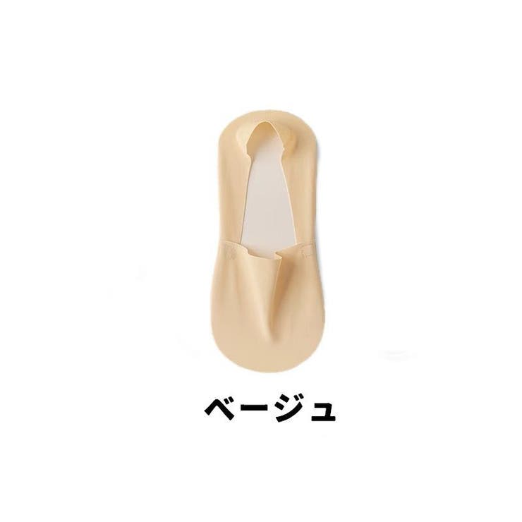 フットカバー カバーソックス 靴下 | PlusNao | 詳細画像17 