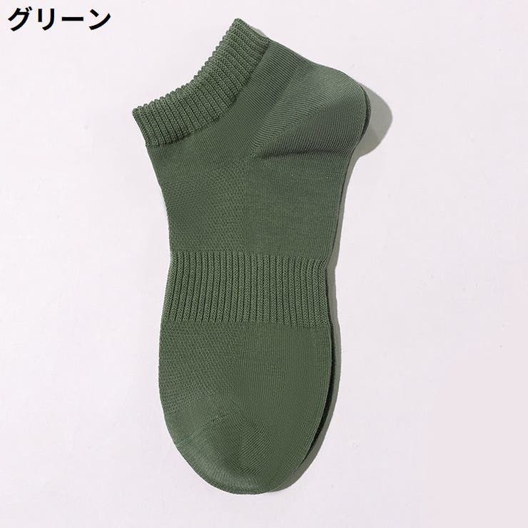 アンクルソックス メンズ 靴下 | PlusNao | 詳細画像15 
