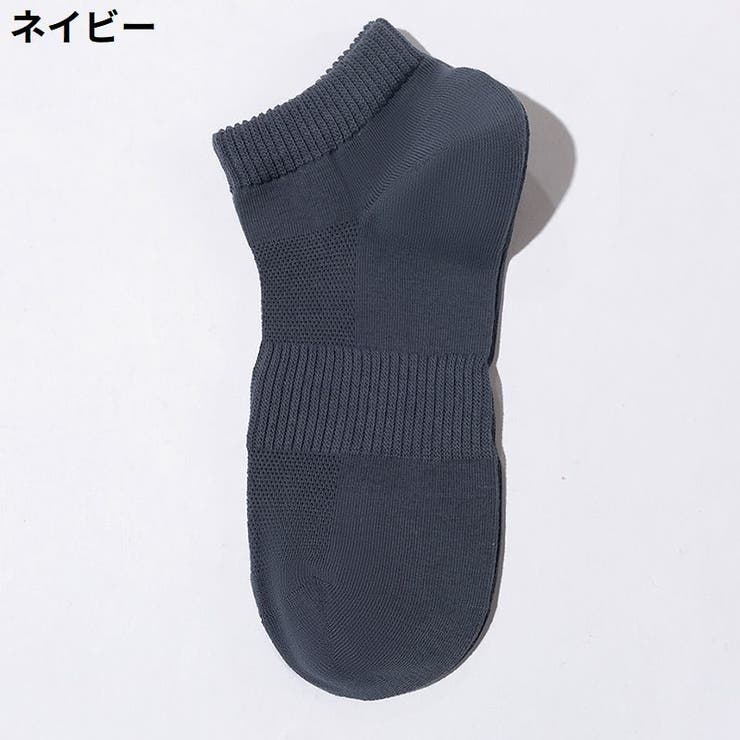 アンクルソックス メンズ 靴下 | PlusNao | 詳細画像18 