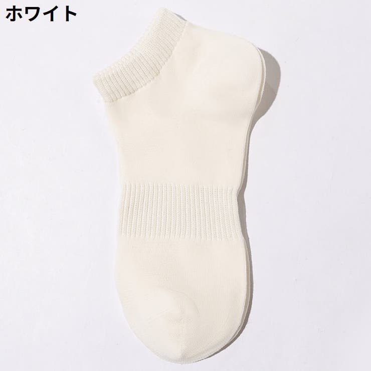 アンクルソックス メンズ 靴下 | PlusNao | 詳細画像19 