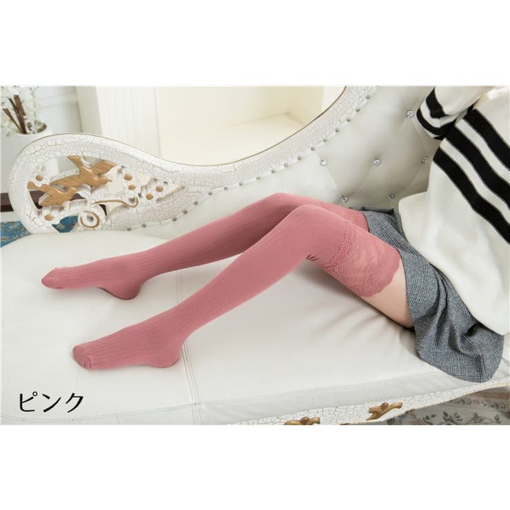 オーバーニーソックス ニーハイソックス 靴下 | PlusNao | 詳細画像11 