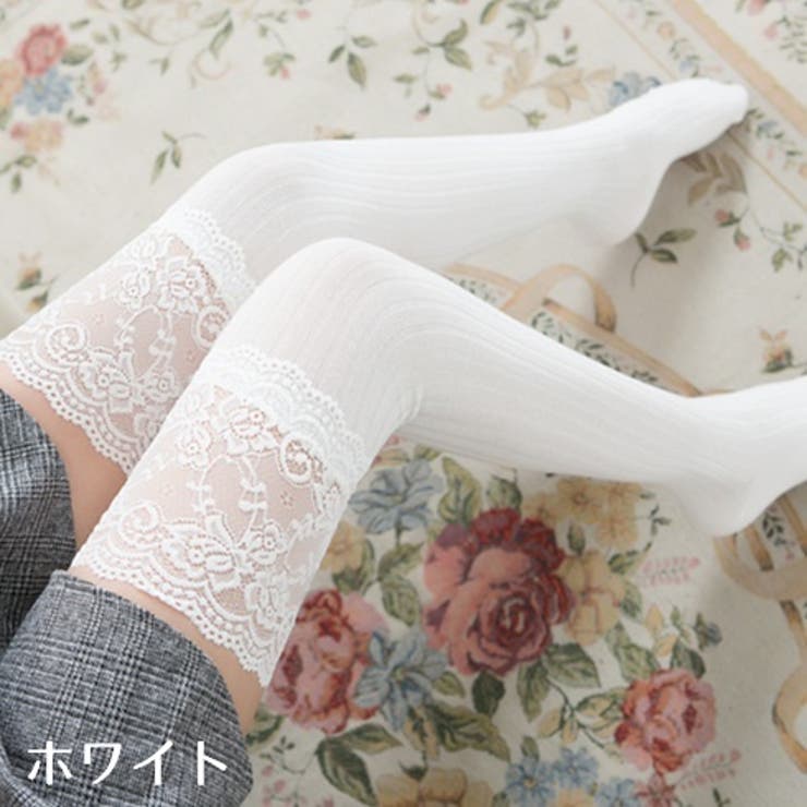 オーバーニーソックス ニーハイソックス 靴下 | PlusNao | 詳細画像12 