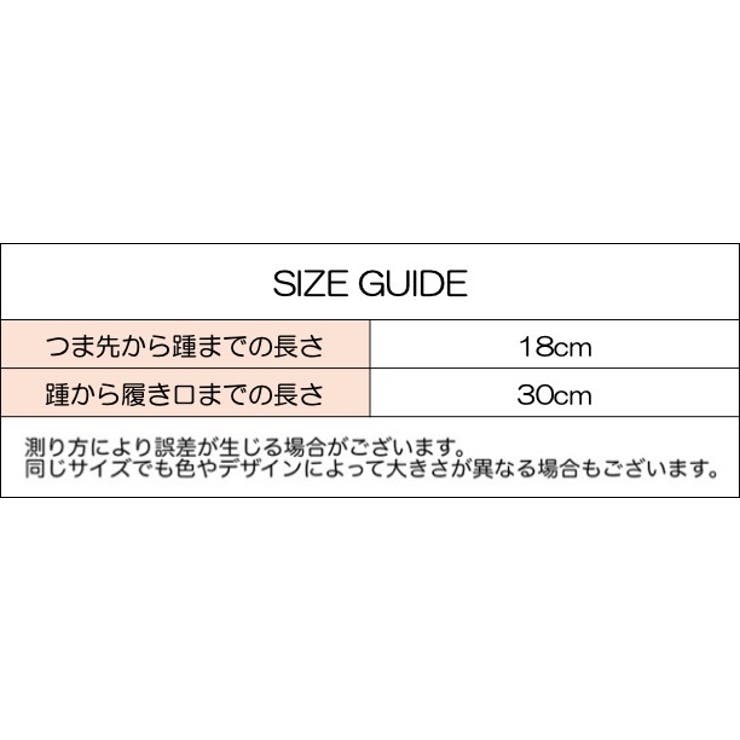 ハイソックス レディース 女性 | PlusNao | 詳細画像12 
