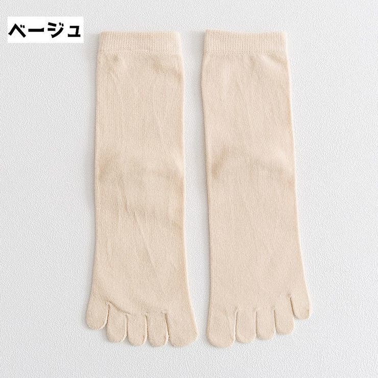 5本指靴下 ソックス 靴下 | PlusNao | 詳細画像13 