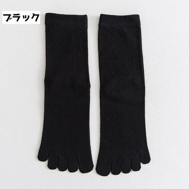 5本指靴下 ソックス 靴下 | PlusNao | 詳細画像14 