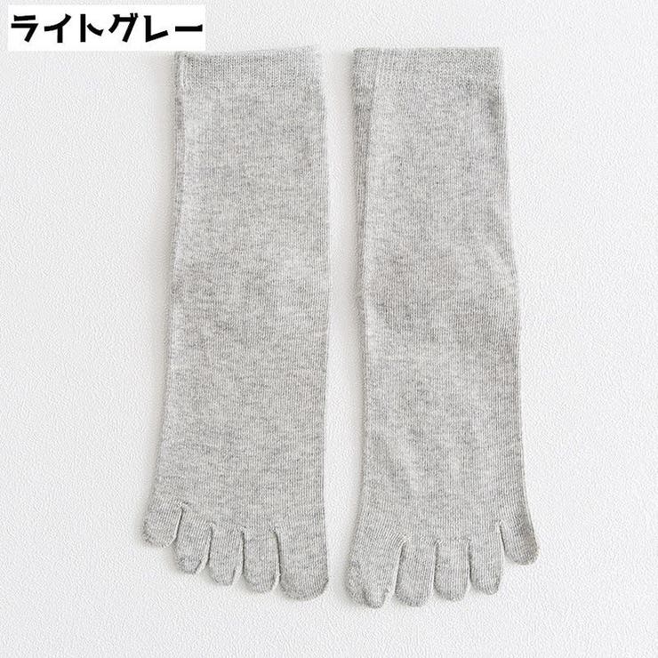 5本指靴下 ソックス 靴下 | PlusNao | 詳細画像16 