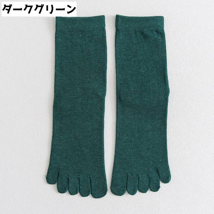 5本指靴下 ソックス 靴下 | PlusNao | 詳細画像17 