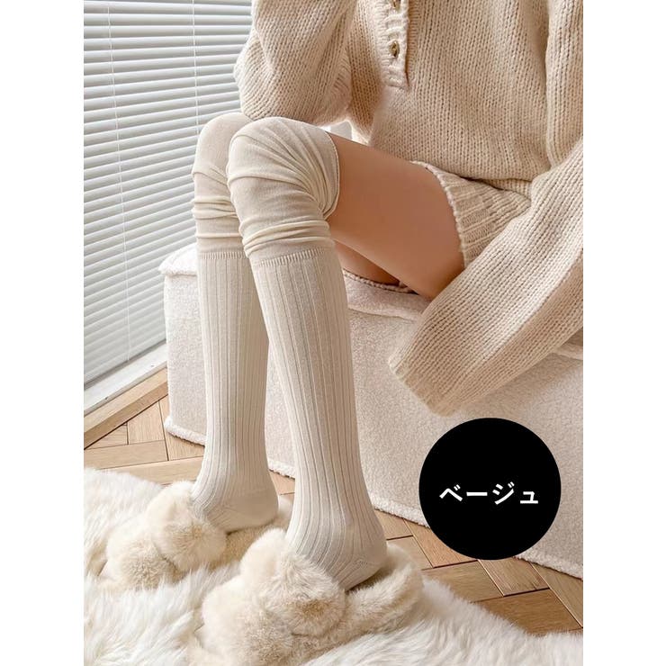 ニーハイソックス オーバーニーソックス 靴下 | PlusNao | 詳細画像15 