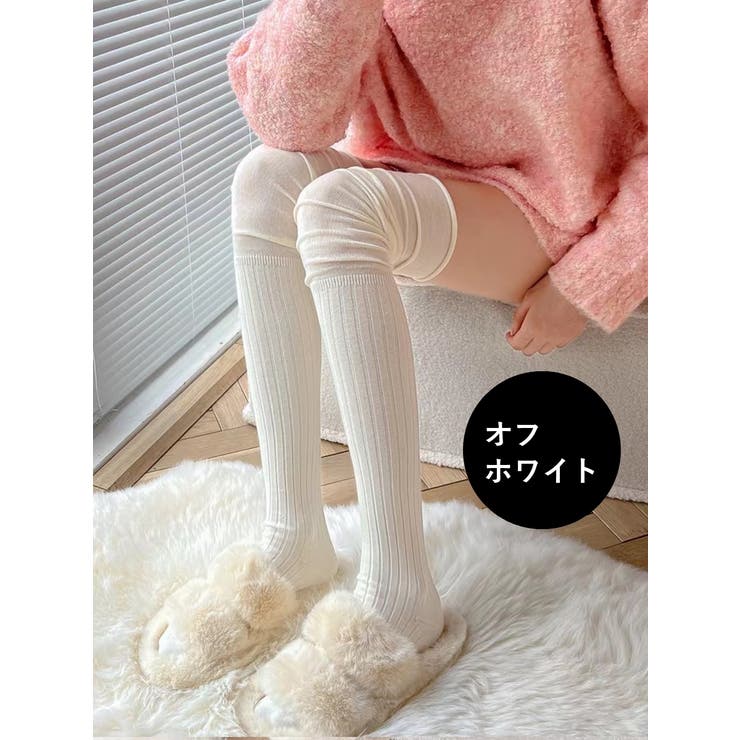 ニーハイソックス オーバーニーソックス 靴下 | PlusNao | 詳細画像16 
