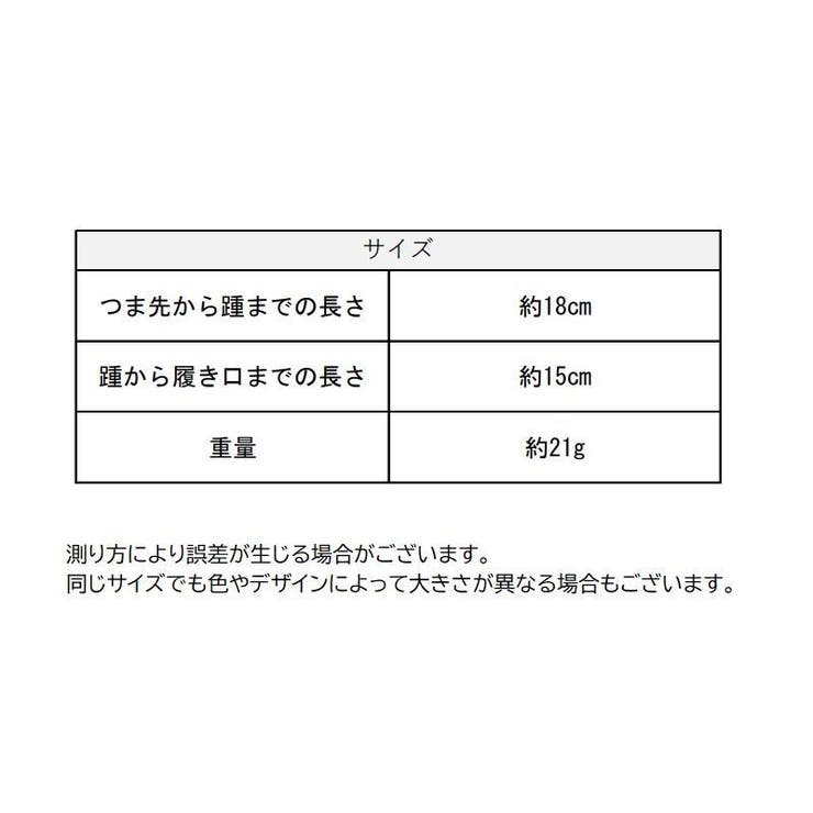 クルーソックス レディース 女性 | PlusNao | 詳細画像11 