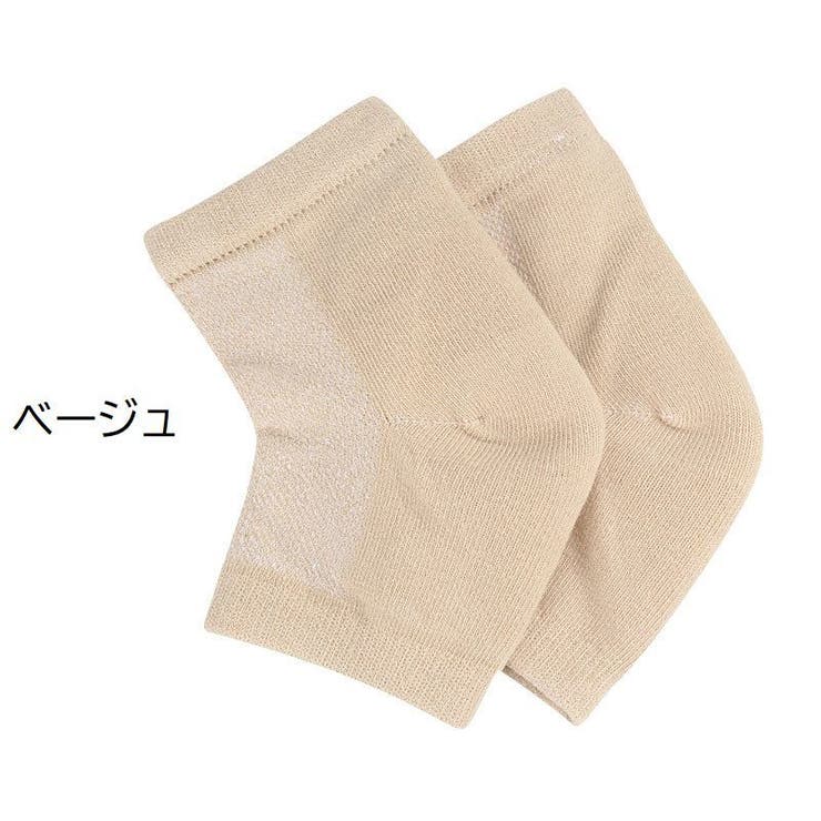 かかとケアソックス 靴下 つま先なし | PlusNao | 詳細画像17 