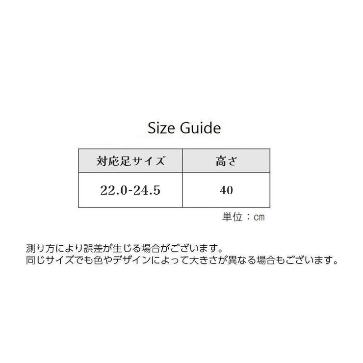 レッグウォーマー レディース 女性 | PlusNao | 詳細画像13 