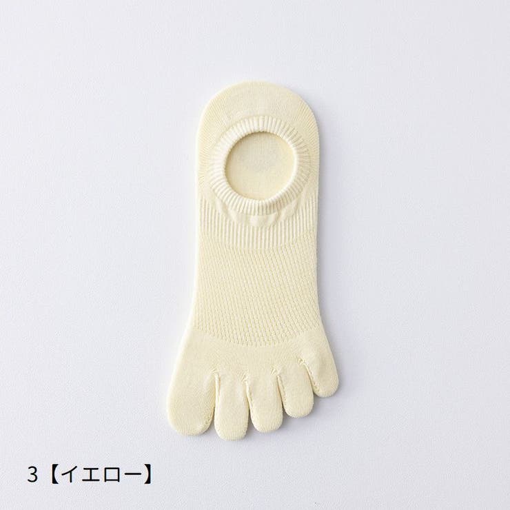 5本指ソックス カバーソックス 5足セット | PlusNao | 詳細画像11 