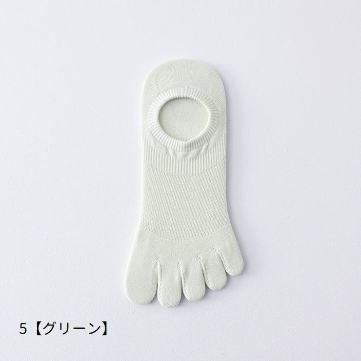 5本指ソックス カバーソックス 5足セット | PlusNao | 詳細画像13 