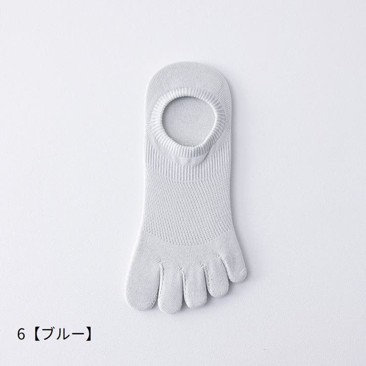 5本指ソックス カバーソックス 5足セット | PlusNao | 詳細画像14 