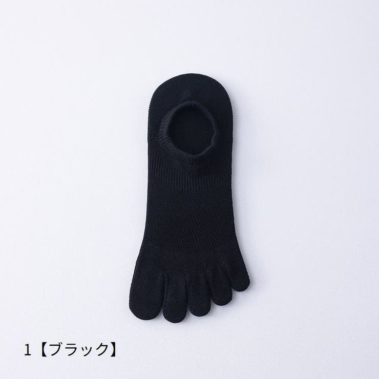 5本指ソックス カバーソックス 5足セット | PlusNao | 詳細画像9 