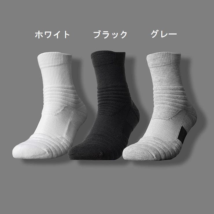 スポーツソックス 靴下 メンズ | PlusNao | 詳細画像11 