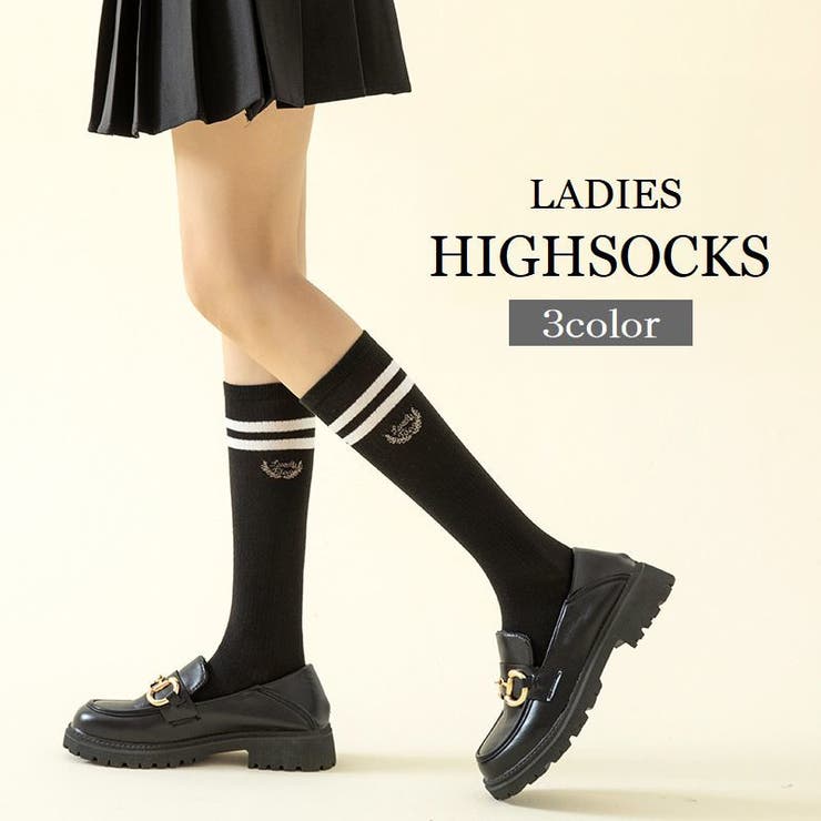 ハイソックス レディース 女性用[品番：FQ000185903]｜PlusNao