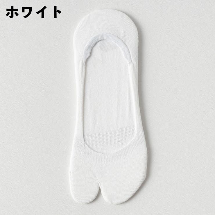 足袋ソックス フットカバー 靴下 | PlusNao | 詳細画像11 