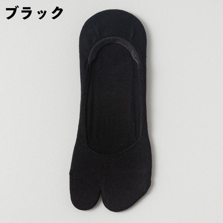 足袋ソックス フットカバー 靴下 | PlusNao | 詳細画像13 