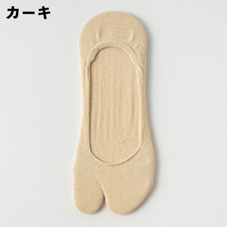 足袋ソックス フットカバー 靴下 | PlusNao | 詳細画像17 