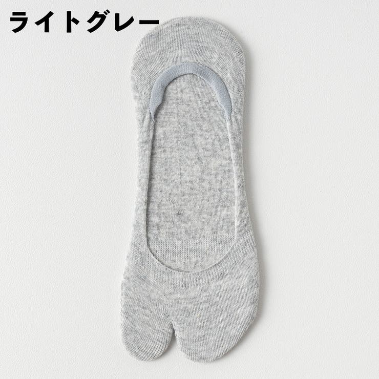 足袋ソックス フットカバー 靴下 | PlusNao | 詳細画像18 