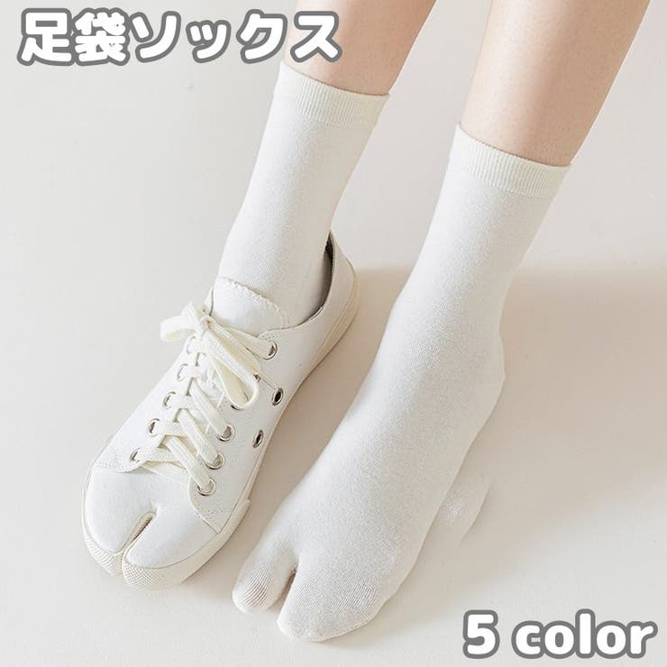 足袋ソックス クルーソックス レディース | PlusNao | 詳細画像1 
