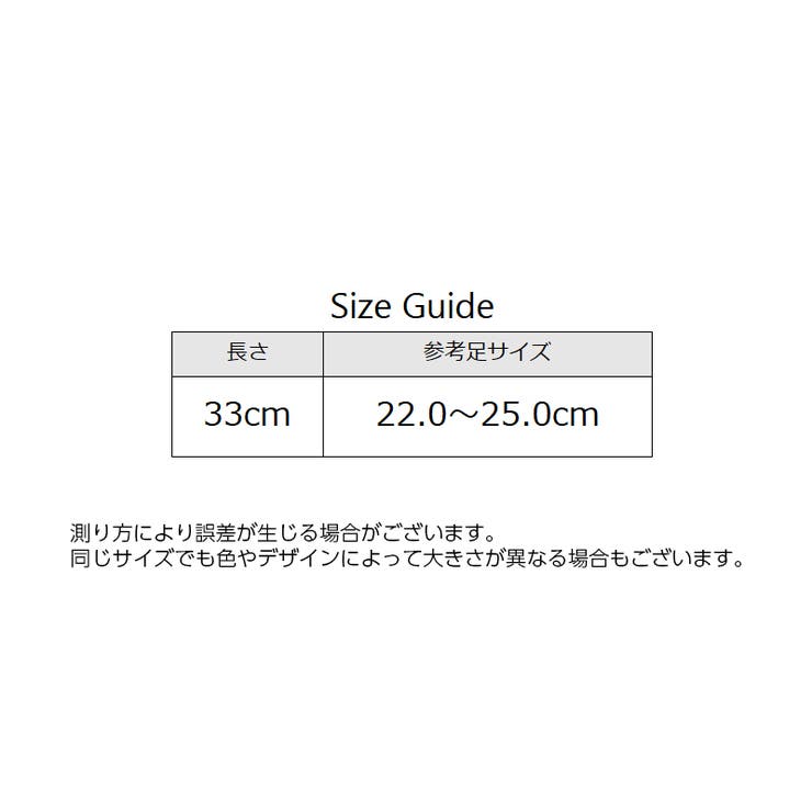 クルーソックス レディース 靴下 | PlusNao | 詳細画像13 