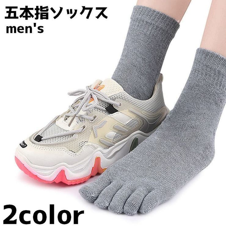 ソックス メンズ 男性 | PlusNao | 詳細画像1 
