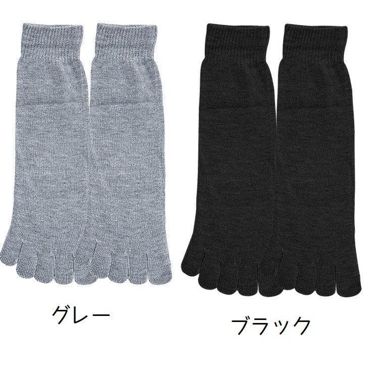 ソックス メンズ 男性 | PlusNao | 詳細画像7 